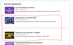 1646555586489.png 1646555586489.png