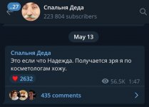 TEdsHVcNR3RWdEL2Z4NvUgx1WSrMv4gvUYxnNEWMeTHYYwEh_AvE37vVeyBo1ENyEb0IDRENfWzDUdS8FW7yOzIA.jpg TEdsHVcNR3RWdEL2Z4NvUgx1WSrMv4gvUYxnNEWMeTHYYwEh_AvE37vVeyBo1ENyEb0IDRENfWzDUdS8FW7yOzIA.jpg