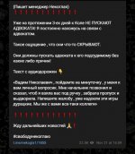 8GPq3Ka28nE.jpg 8GPq3Ka28nE.jpg