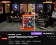 0qRmPhsSwrw.jpg 0qRmPhsSwrw.jpg